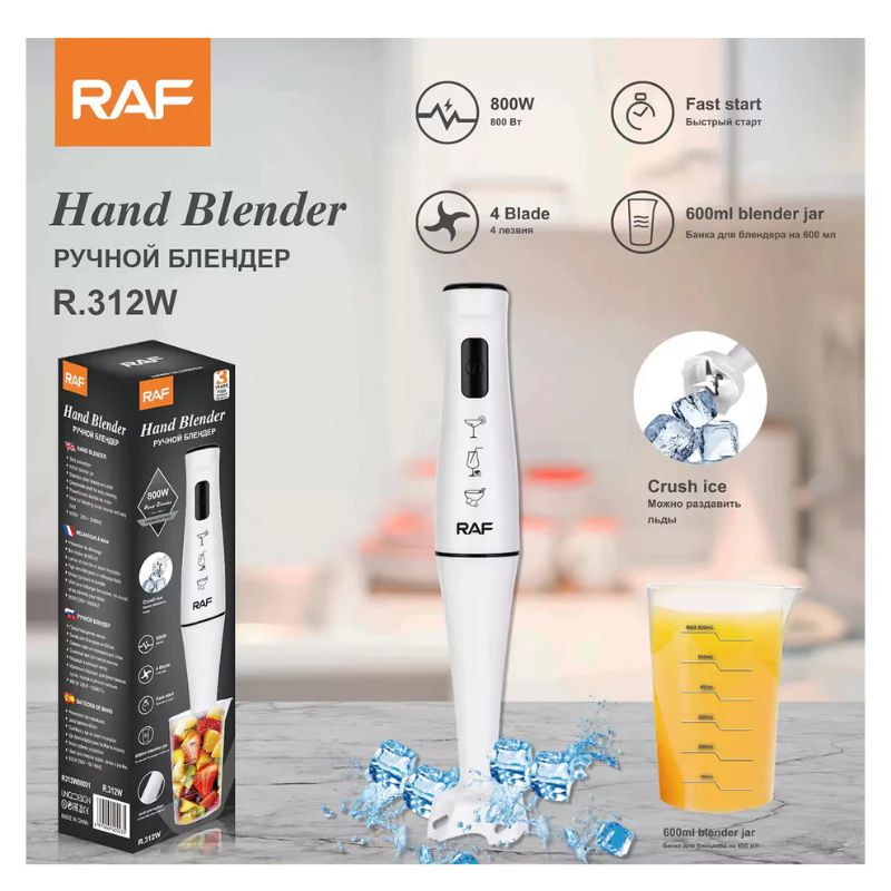 Blender me enë FAAR