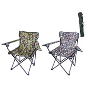 Karrige plazhi e palosshme CAMOUFLAGE