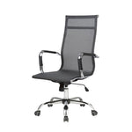 ADIS office chair, Black