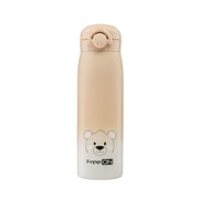 Termus uji FREE ON, Beige