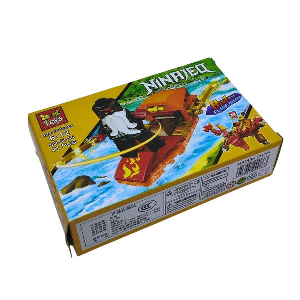Lodër formuese NINJA