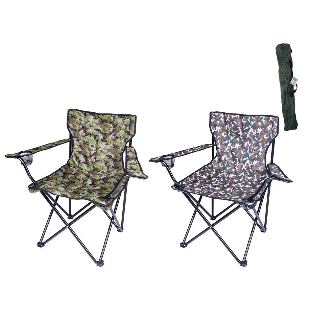 Karrige plazhi e palosshme CAMOUFLAGE