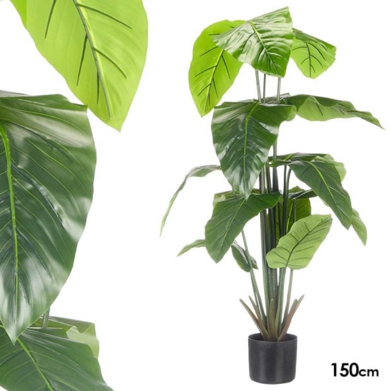 Pemë artificiale TIPPED LEAVES, 150 cm