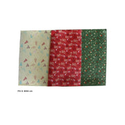 ﻿Letër mbeshtjellëse për dhurata