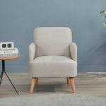 GAEL Armchair, Beige