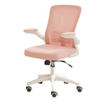 Karrige studimi SOLARA, Pink