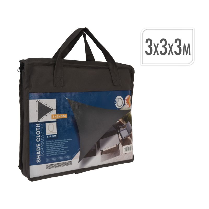Tende per mbrojtje nga dielli, GREY