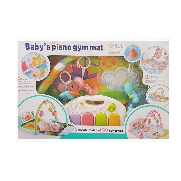 TAPET PER BEBE ME RRAKE DHE PIANO
