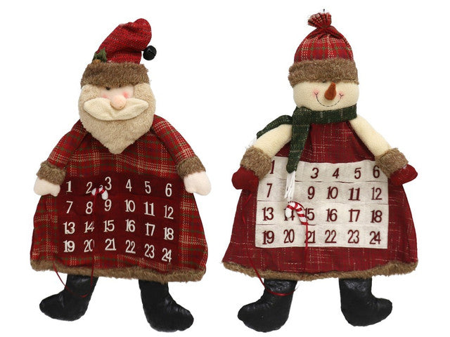 ﻿Lodër dekoruese me kalendar