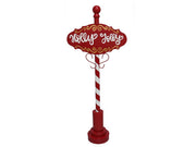 Shenje treguese krishtelindjesh 119x24x58cm