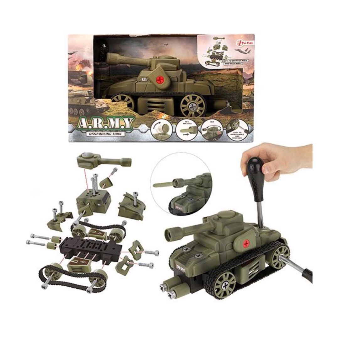 Ndërto një tank vetë ALFAFOX